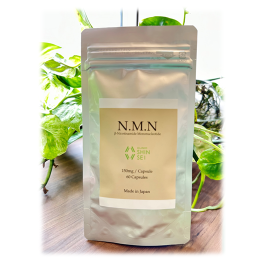 N.M.N（ヘルシーパス）