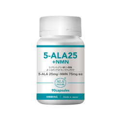 5-ALA25+NMN