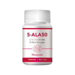 5-ALA50